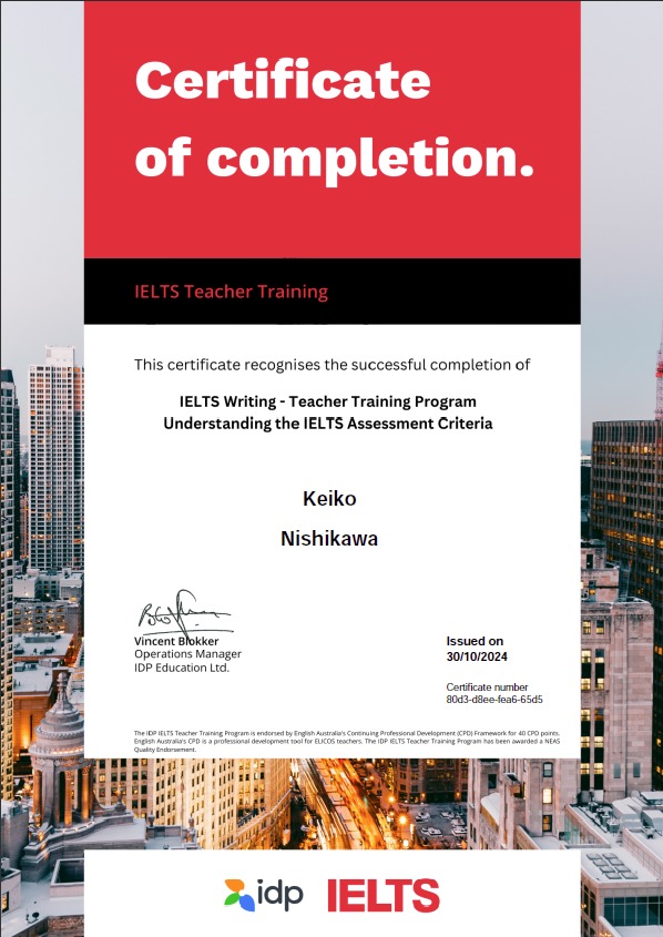 IELTS Certificate